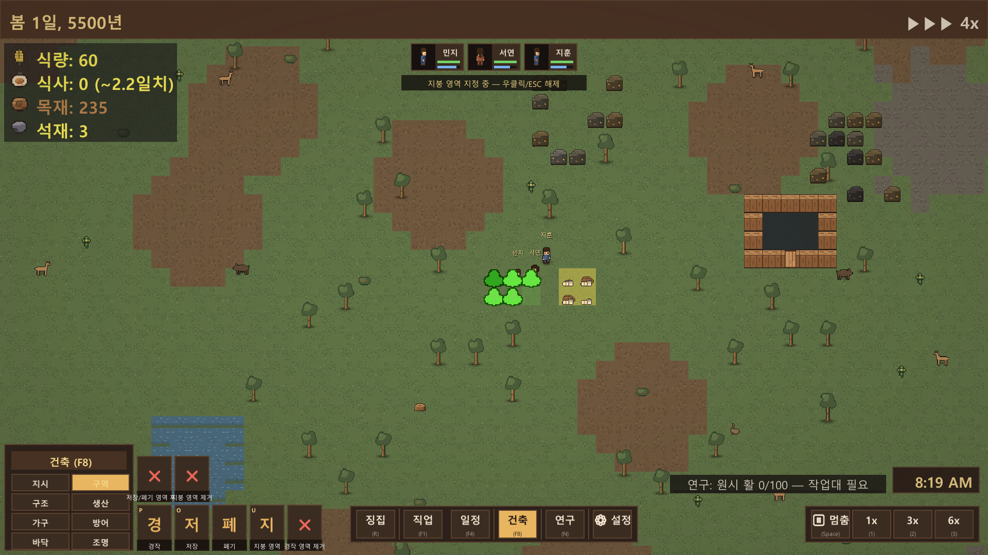 PawnSim 2026-06-12 — a walled room with door and roof shading (top-down block walls from the 32px art generation), farm plots with growth-stage crops, a stockpile filling with logs and produce, named colonists, and live resource counters.